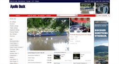 Desktop Screenshot of barges.apolloduck.co.uk